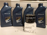 BMW Oil Change Kit (R1250GS/GSA R1200GS/GSA LC) (from: $97.60)