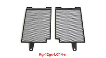 Load image into Gallery viewer, Hornig Radiator Guards (R1200GS/GSA LC)